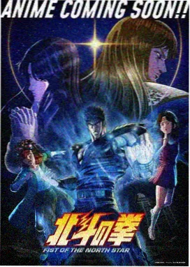 租借女友第四季剧情人物解析