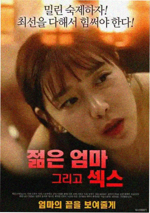 租借女友第四季资源更新维护